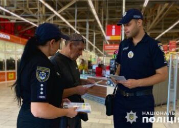 Не дайте шахраям ошукати вас – у Миколаєві поліцейські продовжують навчати громадян як уберегтися від зловмисників » Новини Миколаїва
