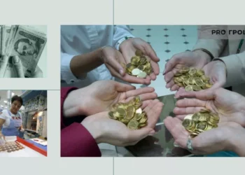 Обміняйте рідкісну монету на 55 тис. гривень: який вигляд має цінна копійка (фото) | Економіка