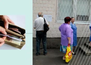 Пенсії в Україні: як змінюватиметься страховий стаж у наступні п’ять років  | Економіка