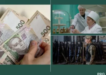 Пенсії за вислугу років – кому призначають і який розмір виплат | Економіка