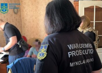 Передавав дані про військові та цивільні об’єкти – судитимуть мешканця Миколаєва за держзраду та закінчений замах на пособництво у порушенні законів та звичаїв війни » Новини Миколаїва