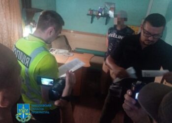 Переправляли наркотичні засоби до виправної колонії – двом миколаївцям повідомлено про підозру » Новини Миколаїва