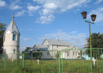 Перша громада в Києві перейшла з УПЦ МП до ПЦУ – Перший львівській портал