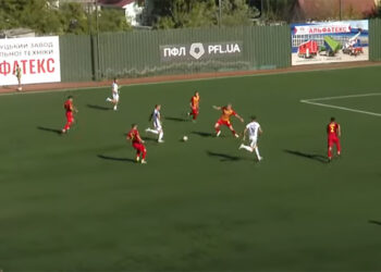 Перша ліга: «Кремінь» вдома програв «Інгульцеві» • Футбол •