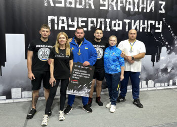 Полтавець Назар Нерянов — переможець Кубка України з жиму лежачи • Пауерліфтинг •