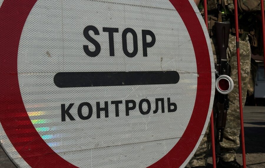 Прикордонники Київщини відзвітували про результати роботи за місяць