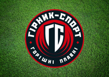 Пряма трансляція матчу «Гірник-Спорт» – «Інгулець» на «Полтавщині Спорт» • Футбол •