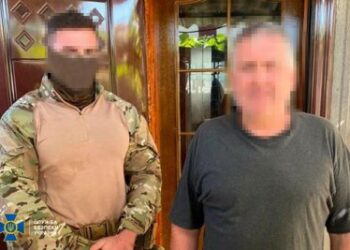 СБУ знешкодила агентурну мережу російського гру, яка діяла на оборонному заводі Миколаївщини » Новини Миколаїва