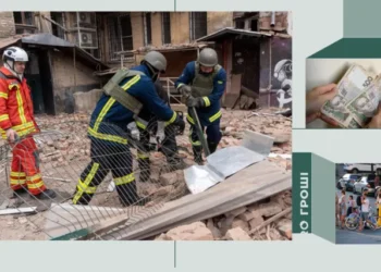 Скасування соцвиплат і банкрутство банку – головне про гроші за тиждень | Економіка