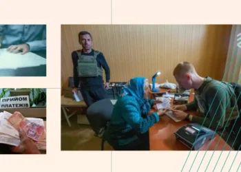 Субсидія через Дію: у ПФУ пояснили, хто не зможе оформити пільгу онлайн  | Економіка