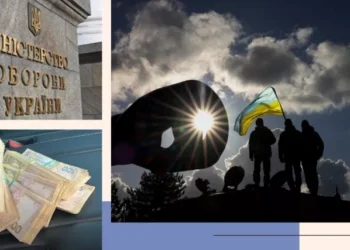 Сума вражає. Скільки Міноборони витратило на скандальну закупівлю курток | Економіка