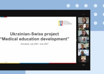 СумДУ розвиватиме медичну освіту у межах україно-швейцарського проєкту – Суми та область