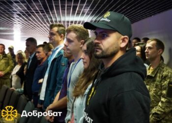 Сумських добробатівців відзначили з нагоди Дня міста – Суми та область