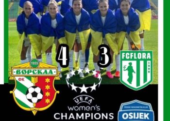 Суперником «Ворскли» у фіналі першої кваліфікації до Ліги Чемпіонів буде хорватський «Осієк» • Футбол •