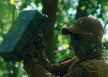 Триває збір коштів на Анти-дрон систему  “ОБЕРІГ” (ФОТО)