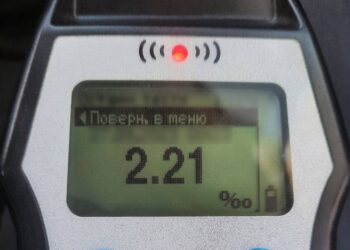 У Борисполі спинили водія з 2,21 проміле алкоголю в крові