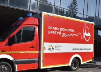 У Львові у спеціальному реанімобілі можна стати донором крові – Перший львівській портал
