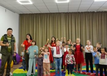 У Миколаєві відбулася зустріч з усиновлювачами, опікунами, піклувальниками, прийомними батьками та батьками-вихователями » Новини Миколаїва