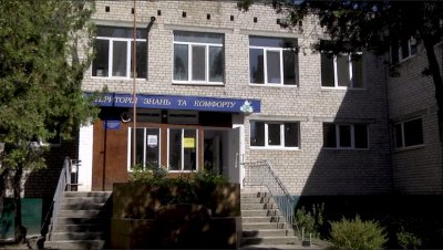 У Миколаєві відновлюють навчальні заклади, які постраждали від російських обстрілів » Новини Миколаїва