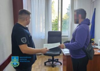 У Миколаєві викрили правоохоронця, який отримав 20 тис грн неправомірної вигоди за вплив на прийняття рішення іншим працівником поліції » Новини Миколаїва