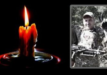 У Миколаївській громаді попрощалися із захисником України – Суми та область