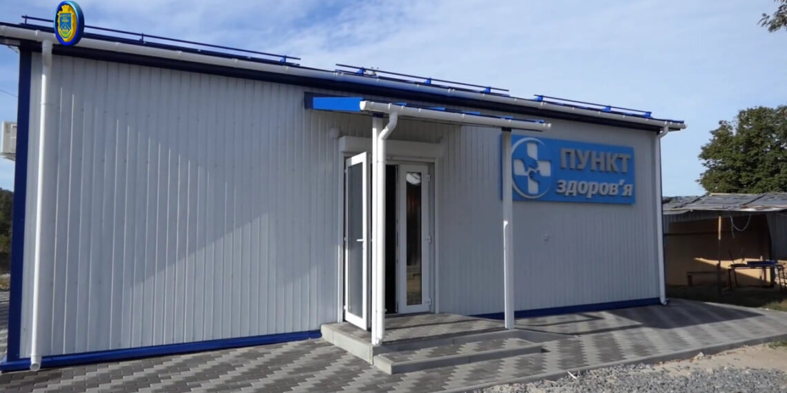 У Мощуні відновили медичний заклад “Пункт здоров’я”