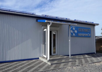 У Мощуні відновили медичний заклад “Пункт здоров’я”