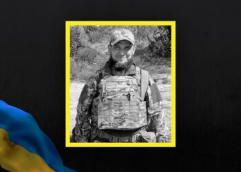 У Путивлі поховають військовослужбовця Володимира Чупахіна – Суми та область