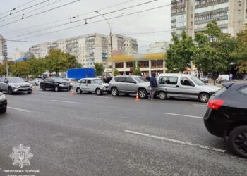 У Сумах на Харківській в ДТП потрапили чотири автівки – Суми та область