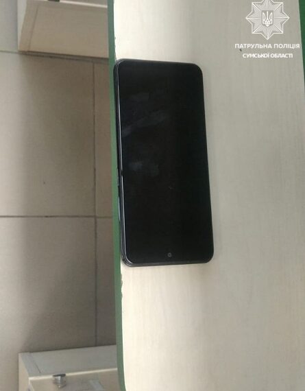 У Сумах патрульні розшукали крадія мобільного телефона – Суми та область