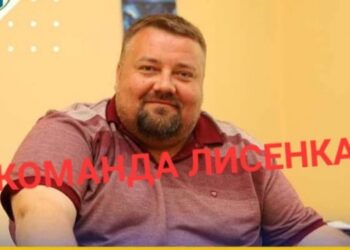 У Сумах представники “команди” Лисенка залучили “гопників” для погроз активістам! – Суми та область