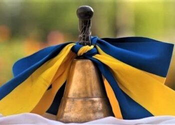 У сумських школярів розпочався новий навчальний рік – Суми та область