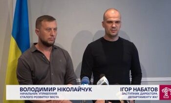 Ухвалено рішення про компенсацію на ремонт житла за 154 заявками миколаївців » Новини Миколаїва