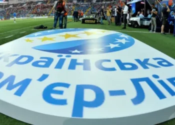 УПЛ огласила календарь матчей седьмого тура: известны даты поединков Шахтера и Динамо – Спорт