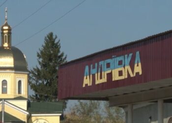 В Минобороны опровергли информацию об освобождении села Андреевка