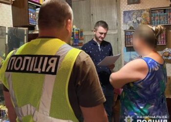 Вербували жінок для сексуальної експлуатації – миколаївські слідчі повідомили про підозру двом зловмисницям » Новини Миколаїва