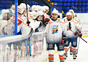 Відбулося жеребкування Кубка України з хокею 2023 • Хокей •