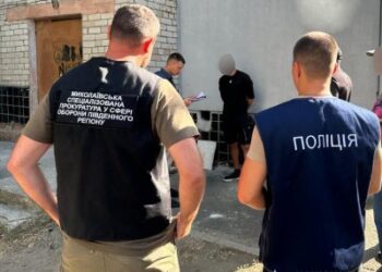 Вимагав 3500 доларів США за вирішення питання про відстрочку від мобілізації – поліцейські затримали 24-річного миколаївця » Новини Миколаїва