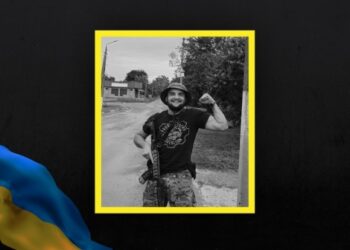 “Він завжди продовжував рух вперед”: у Сумах попрощались з Олександром Бабаком – Суми та область