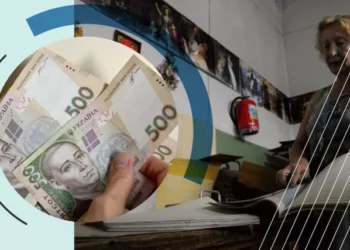 Виплати через втрату годувальника: як дружині військового отримати гроші | Економіка