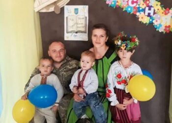 Загиблий внаслідок атаки дронами на Львів виявився багатодітним батьком та добровольцем – Перший львівській портал