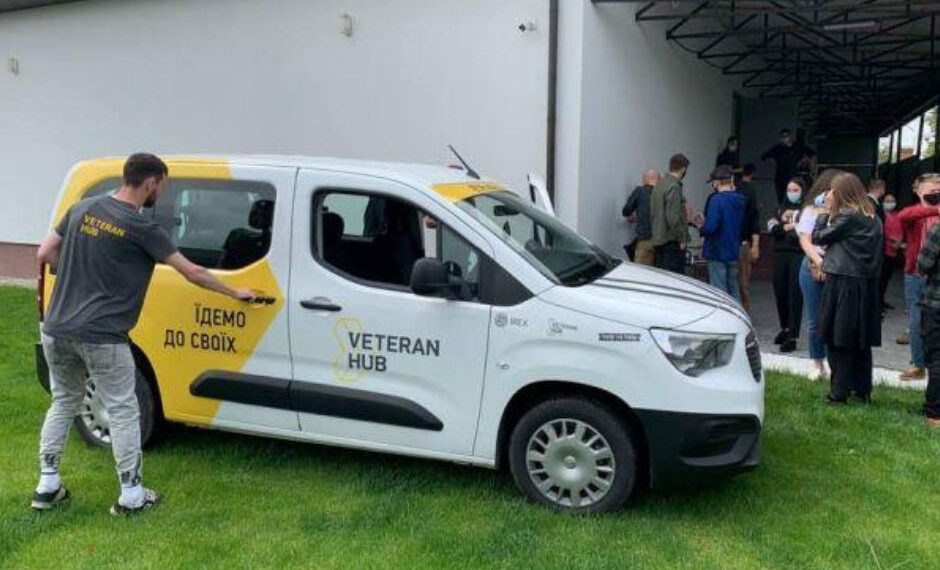 Для підтримки військових на Київщині запускають мобільний Veteran Hub, фото – Київщіна