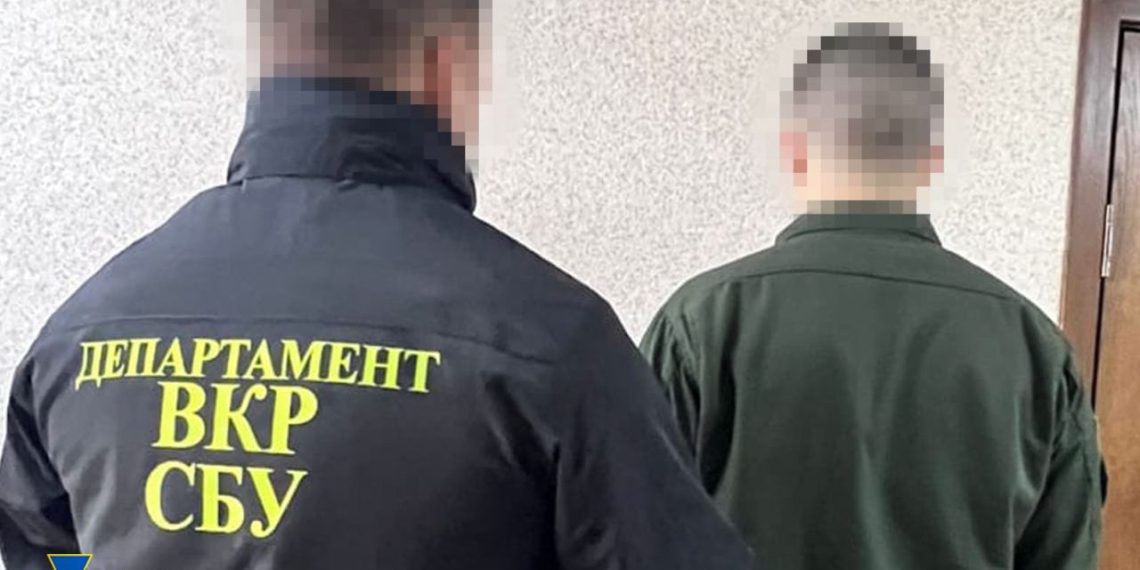 На Київщині нацгвардієць збирав розвіддані про “Гвардію наступу” МВС України, фото – Київщіна