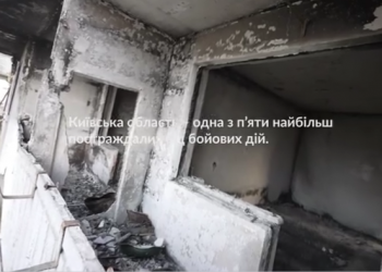 Київщина вже відбудувала понад 13 тисяч об’єктів, зруйнованих та пошкоджених внаслідок російської агресії, – Руслан Кравченко | Київщіна