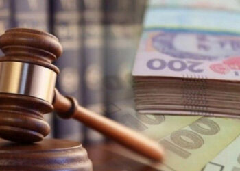 У Києві перед судом постануть організатори мережі псевдообмінників на Печерську | Київщіна