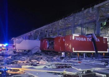 В результаті удару по терміналу “Нової пошти” на Харківщині загинули 6 людей, 16 поранених (фото, відео) | Київщіна