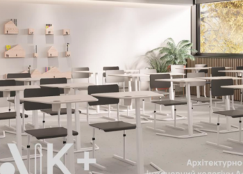 У ЖК “Файна Таун” будується найбільший у столиці навчальний заклад, – KAN | Київщіна