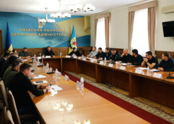 На Київщині провели нараду щодо посилення боротьби з корупцією у процесі відбудови регіону | Київщіна