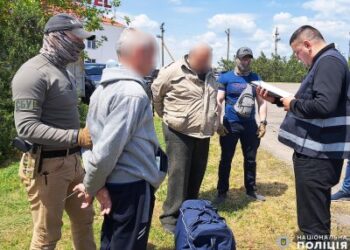 800 тисяч доларів США за продаж отруйної речовини – миколаївські слідчі поліції завершили досудове розслідування відносно трьох зловмисників » Новини Миколаїва