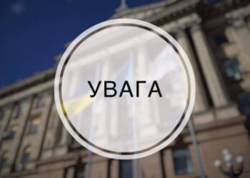 9 жовтня в Миколаєві розпочнуть безкоштовно видавати зимовий одяг дітям до 6 років » Новини Миколаїва